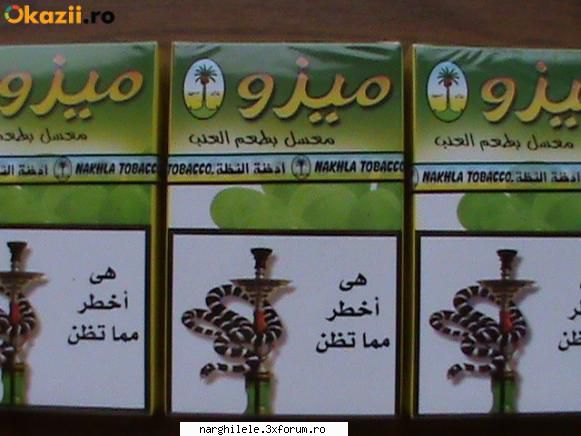 Arome originale vs. fake - Salut, O sa postez o poza,as dori sa stiu daca - narghilele.ro si narghilea.ro