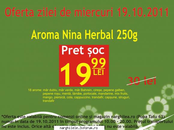 oferta probleme coloana fum g80 damasc
